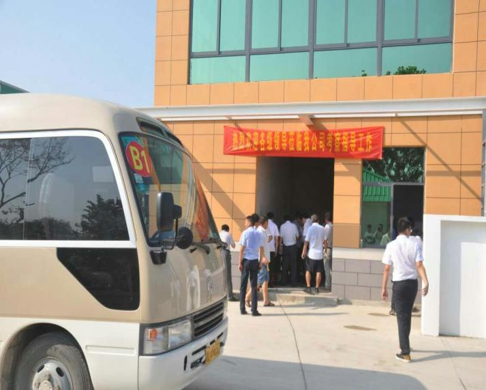 領導參觀知道02.png